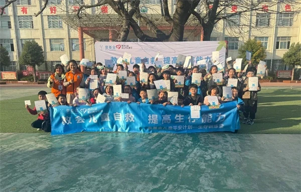 小学生篮球训练计划方案表_2